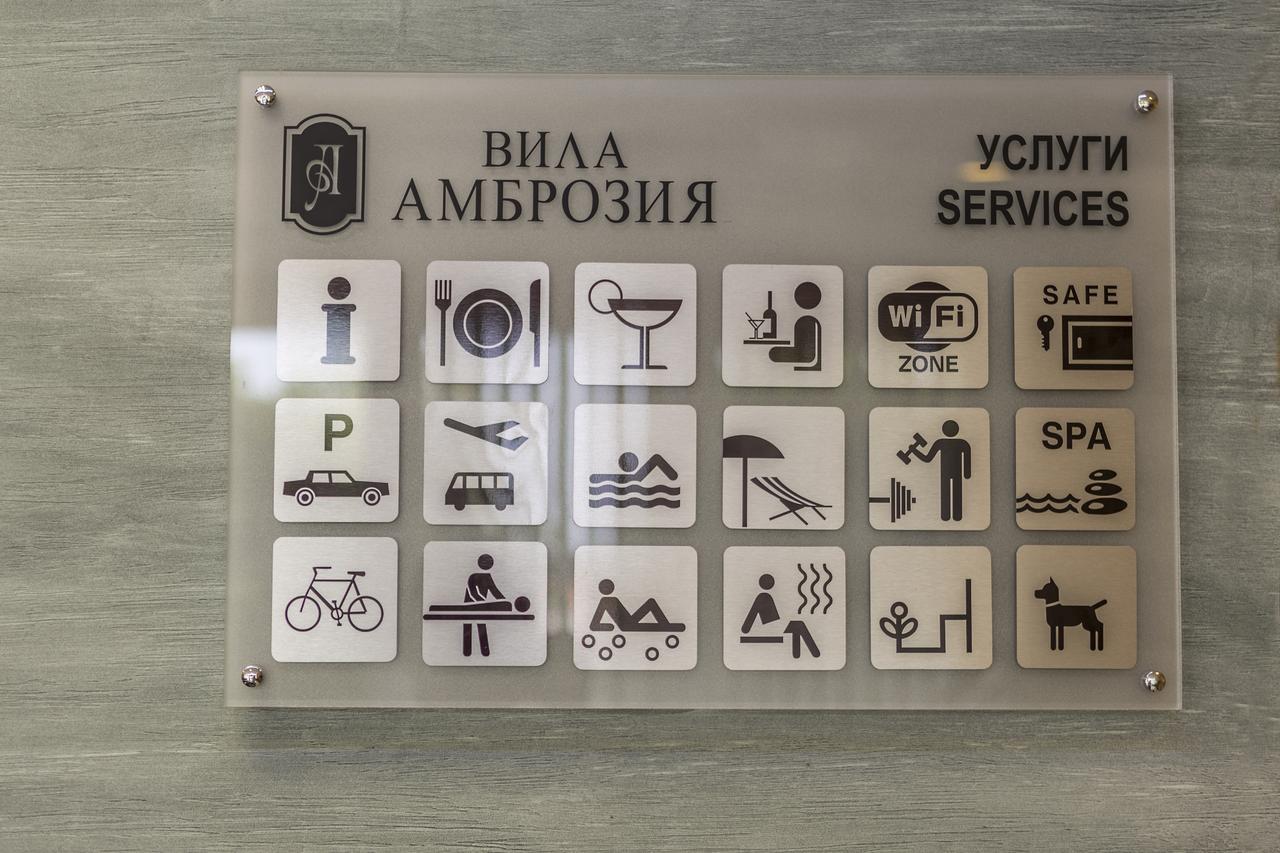 Boutique Wellness Hotel Ambrosia TTchernomorets Extérieur photo